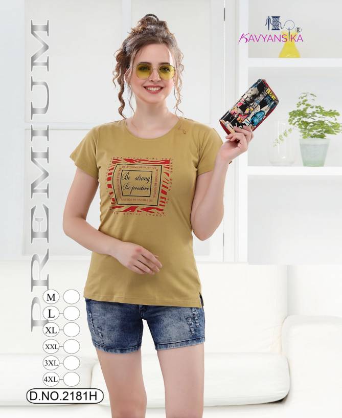 Kavyansika Side Cut 2181 Casual Wear Hosiery cotton T-shirt Collection